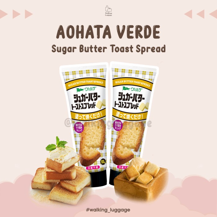 AOHATA VERDE Sugar Butter Toast Spread Sugar Butter Made in Japan